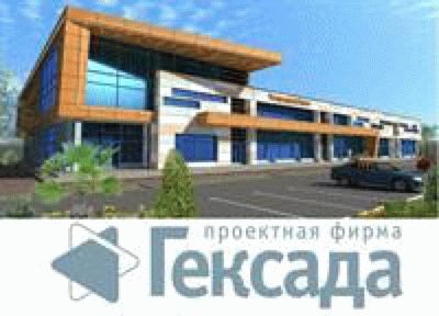 Дизайн фирма в анапе Дизайн фирма в анапе