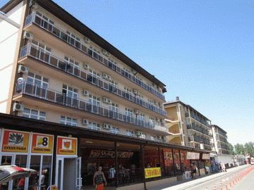 Отель - Ателика Гранд Прибой 