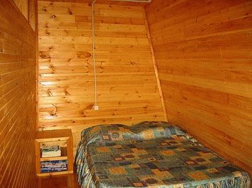 Волейград - номер Стандарт