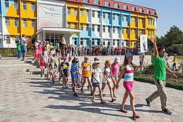 Детский оздоровительный лагерь Вита