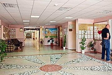 Детский оздоровительный лагерь Вита