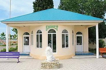 Детский оздоровительный лагерь Вита