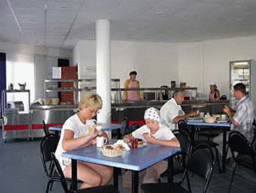 База отдыха "О! Деревня в Анапе"