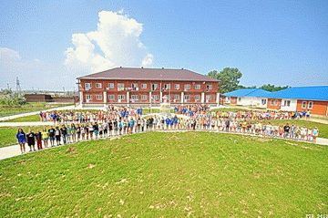 Детский лагерь Фламинго на Азовском море