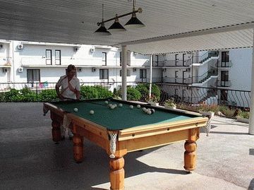 Пансионат «Фея-1»