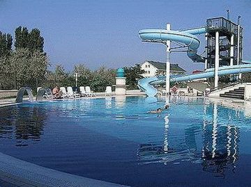 Санаторий Аквамарин в Витязево