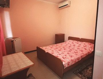 Номер Стандарт