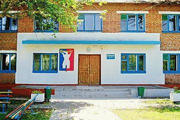 Пансионат Шахтерская слава в Анапе