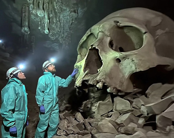 Кости и скелеты великанов