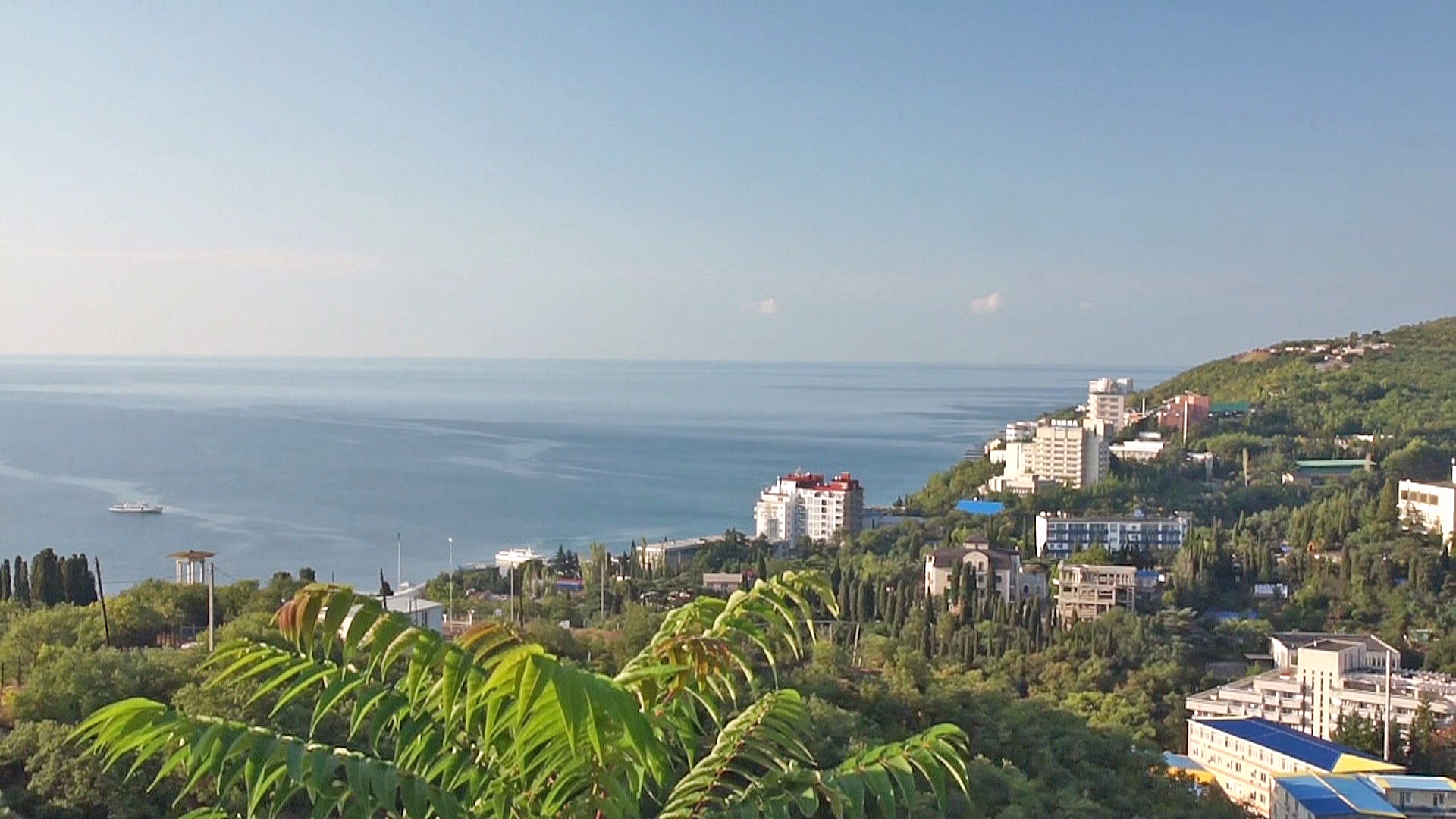 Алушта — Отдых в Алуште