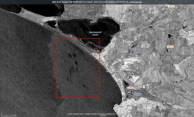 Спутниковый снимок мазута Спутниковый снимок мазута